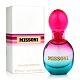 MISSONI 幻鏡之水女性淡香精小香5ml product thumbnail 1