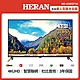 HERAN 禾聯 43型4KHDR智慧聯網液晶顯示器(HD-43WSF34)(含基本安裝) product thumbnail 1