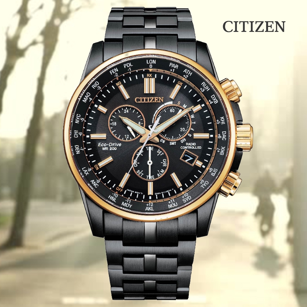 CITIZEN 置電波時計 - 通販 - guianegro.com.br