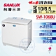 SANLUX台灣三洋 10KG 定頻雙槽式洗衣機 SW-1068U product thumbnail 1