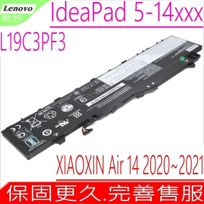 LENOVO L19C3PF3 電池適用 聯想 IdeaPad 5-14ARE 81YH Slim 5-14IIL 81YM 5-14ITL 82FE 5-14ALC 82LM AIR-14IIL