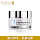 Dr.Douxi朵璽 全效煥能保濕凝霜30ml product thumbnail 1