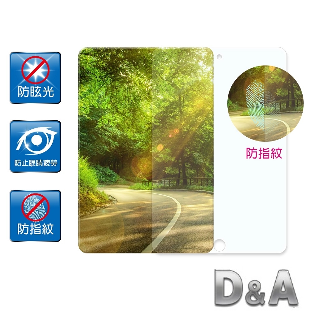 D&A Apple iPad (10.2吋/2019)日本膜AG螢幕貼(霧面防眩)