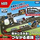 日本 TOMICA  交通世界 城鎮道路(不含小車) 多美小汽車 TW10494 product thumbnail 1