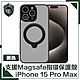 【穿山盾】iPhone 15 Pro Max 升級防護支援Magsafe指環支架保護殼 product thumbnail 1