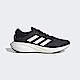 Adidas Supernova 2 W [GW6174] 女 慢跑鞋 運動 訓練 路跑 彈力 避震 舒適 愛迪達 黑白 product thumbnail 1