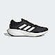 Adidas Supernova 2 W GW6174 女 慢跑鞋 運動 訓練 路跑 彈力 避震 舒適 愛迪達 黑白 product thumbnail 1