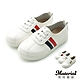 童鞋 時尚兒童休閒鞋 TB52120 Material瑪特麗歐 product thumbnail 1
