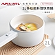 【APIXINTL 安本素】2L多功能料理電煮鍋機械式(AO-HPM208) product thumbnail 1