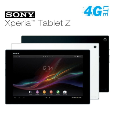 【福利品】Sony Xperia Z Tablet 10.1吋 4G 旗鑑平板電腦