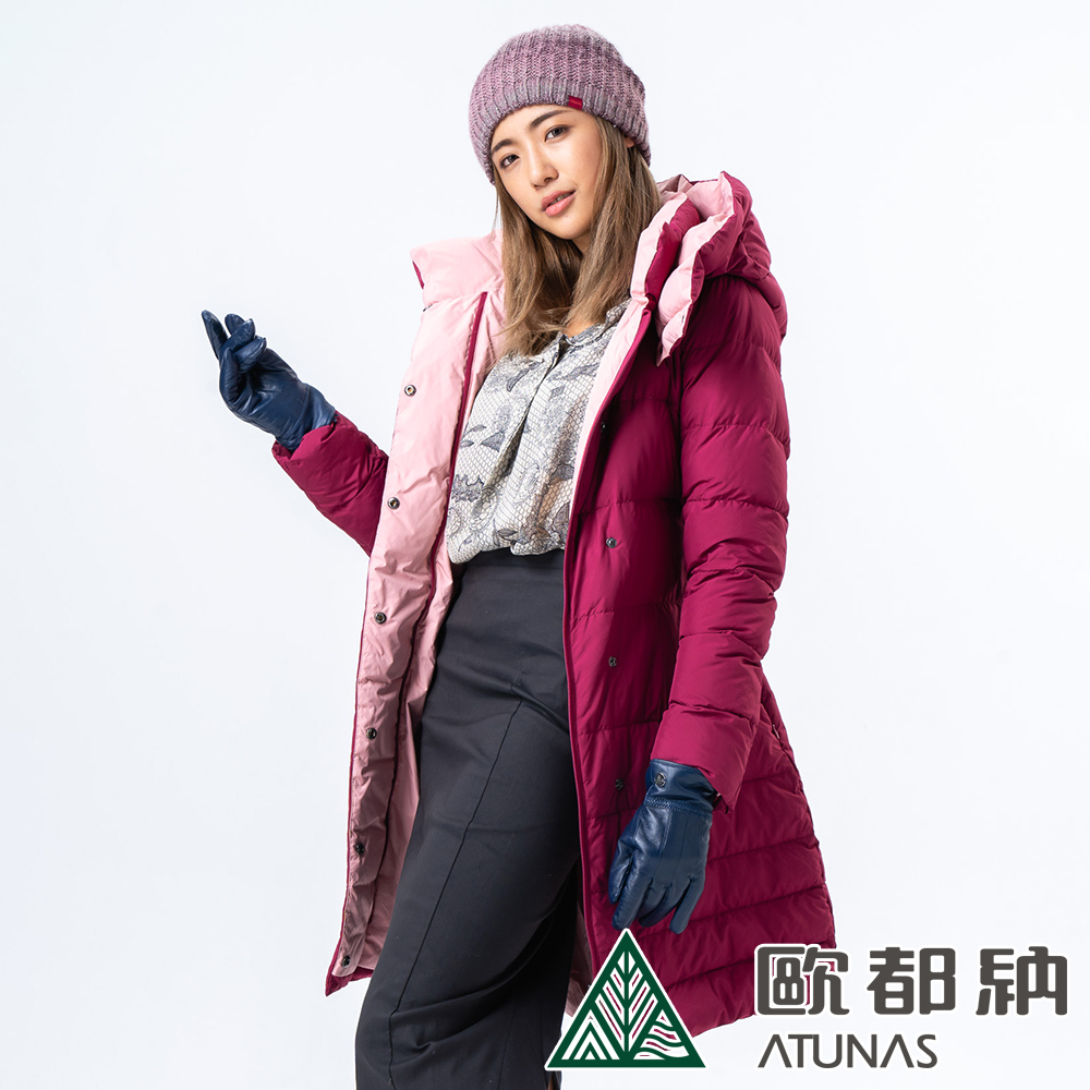 【ATUNAS 歐都納】女款時尚羽絨防風保暖中長版外套A1-G1830W紫紅