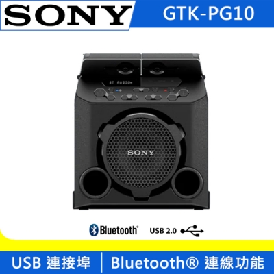 SONY 戶外派對無線藍芽喇叭 GTK-PG10