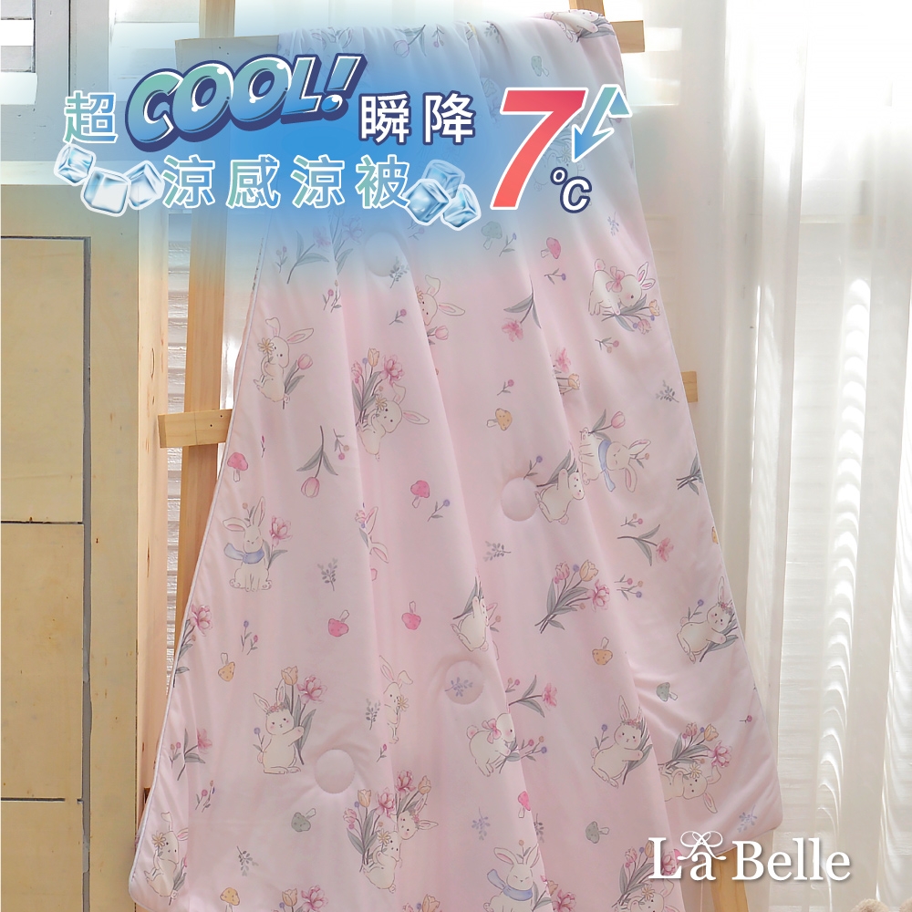 義大利La Belle 甜心兔兔 超COOL超涼感兒童抗菌涼被 100*120CM - 粉色