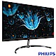 PHILIPS 241E9 23.8吋(16:9) IPS液晶顯示器 product thumbnail 1