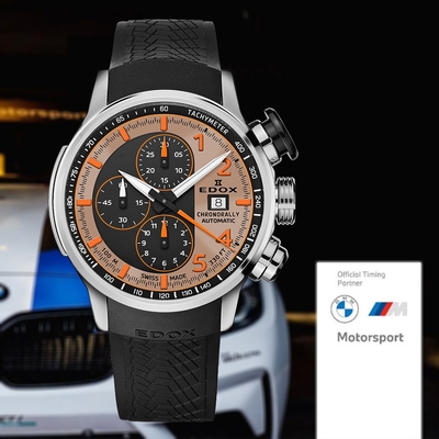 EDOX Chronorally BMW M MOTOSPORT 限量 官方計時賽車機械錶/45mm E01129.TNCA.BENO