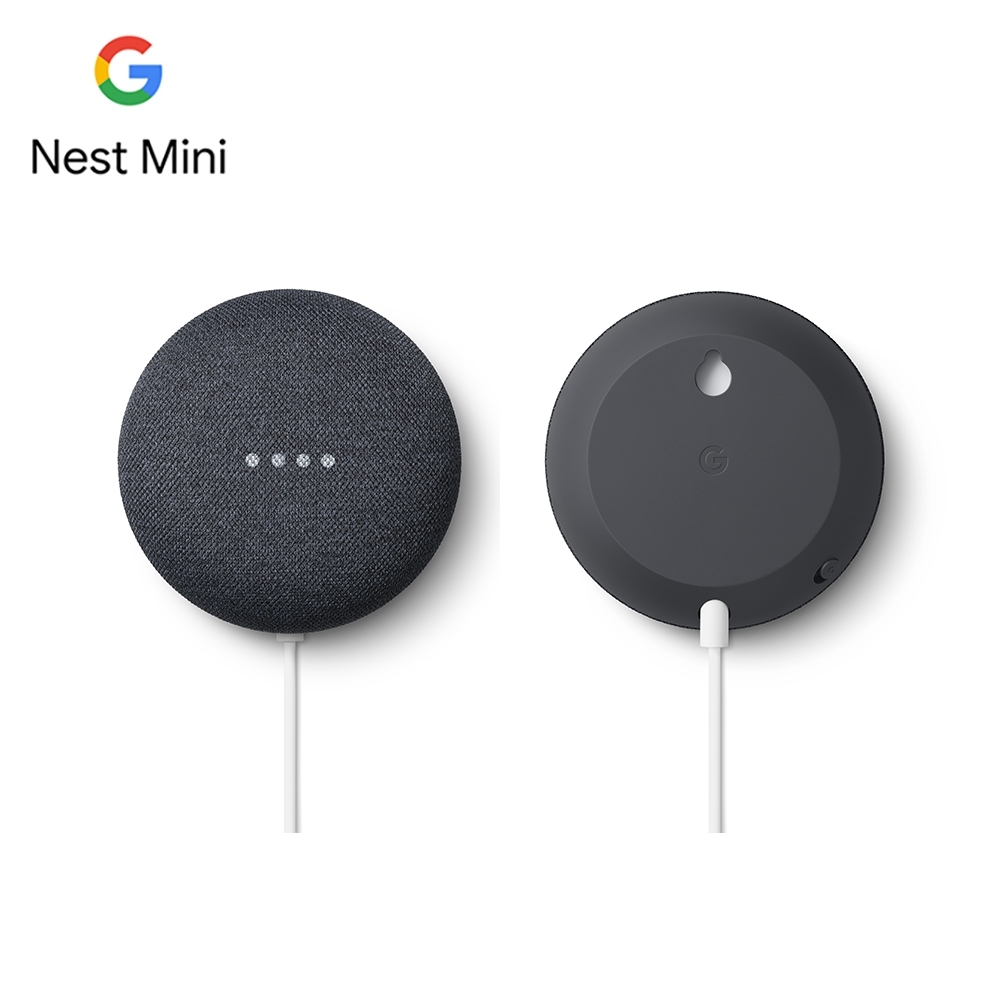 Google Nest Mini 第二代智慧音箱 熱銷推薦 藍牙喇叭 Yahoo奇摩購物中心