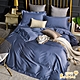 Betrise釉藍紫 加大 LOGO系列 300織紗100%純天絲防蹣抗菌四件式兩用被床包組 product thumbnail 1