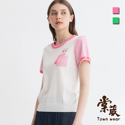 【TOWNWEAR棠葳】涼感童趣印圖條紋袖針織衫 2色(女上衣/圓領/休閒/口袋)