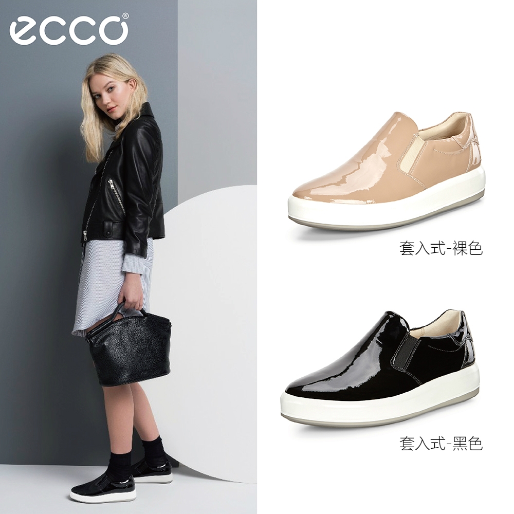 ecco soft 9