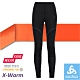 【ODLO】ACTIVE X-WARM 女 機能型銀離子加強保暖衛生褲.內搭褲_159231-15000 黑 product thumbnail 1