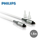 PHILIPS 飛利浦 1.5m數位光纖音源線附3.5mm轉接頭 SWA3302S/10 product thumbnail 1