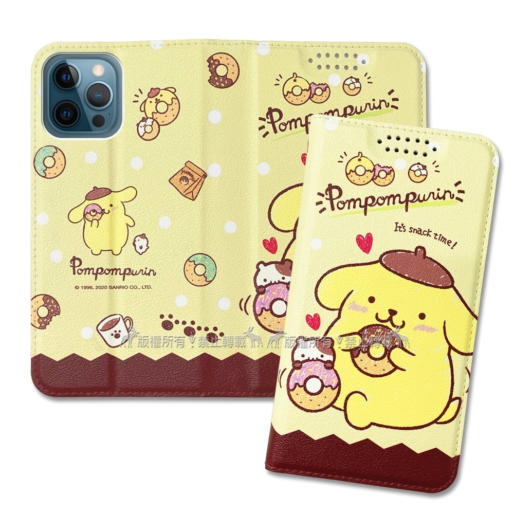 三麗鷗授權 PomPomPurin 布丁狗 iPhone 12 Pro Max 6.7吋 點心彩繪磁力皮套(布丁A) 有吊飾孔