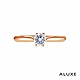 ALUXE 亞立詩 0.30克拉 FVS2 18K金 求婚鑽戒 RS0800 product thumbnail 7