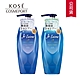 (二款任選)KOSE 爵戀 iP海洋精華修護洗髮精480ml product thumbnail 1