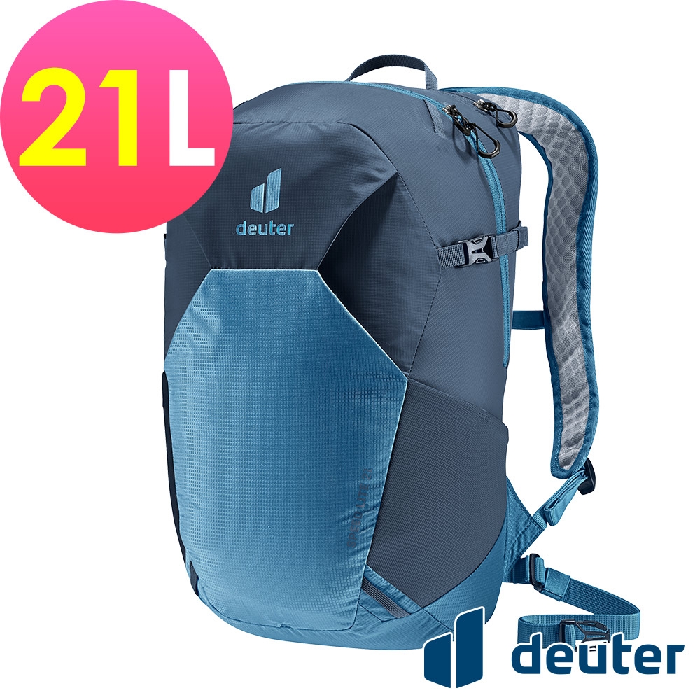 【deuter 德國】SPEED LITE 21L超輕量旅遊背包3410222藍/戶外休閒包/健行包/登山包/單攻包/越野包*