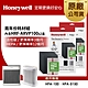 美國Honeywell 兩年份耗材組(內含HRF-ARVP100 x2盒★適用HPA-100/HPA-5150) product thumbnail 1