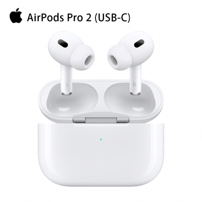 APPLE AirPods Pro (第 2 代)