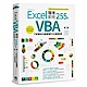 Excel VBA 職場即用255招【第二版】 product thumbnail 1