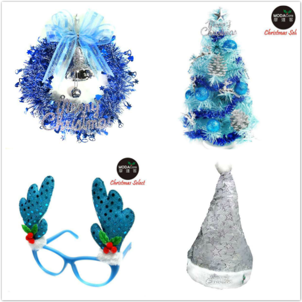 交換禮物-摩達客 30cm冰藍色聖誕樹銀藍松果-10吋藍金蔥雪紗花圈-閃亮銀星聖誕帽-冰雪藍鹿角眼鏡