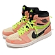 Nike 休閒鞋 Air Jordan 1 Switch 男鞋 喬丹一代 拉鏈造型 麂皮 質感 穿搭 粉橘 CW6576800 product thumbnail 1