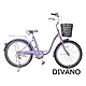 DIVANO 24吋單速低跨淑女車 product thumbnail 11