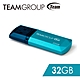 Team十銓科技 C153 璀璨星砂碟-冰雪藍 32GB product thumbnail 1