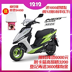 YAMAHA 山葉機車NEO125 無畏登場 碟煞-2019年新車