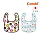 【Combi】新防汙圍兜 product thumbnail 2