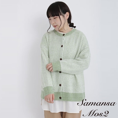 Samansa Mos2 配色直條紋針織開襟罩衫