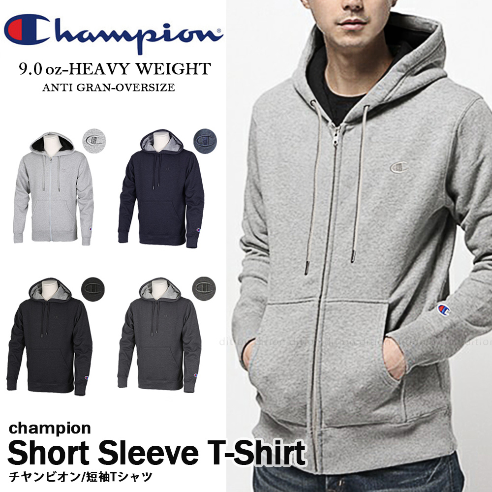 Champion Zip Jacket冠軍重磅電繡連帽外套美規s01 防風外套 衝鋒外套 Yahoo奇摩購物中心