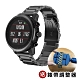 華米 Amazfit GTR 22mm 不鏽鋼金屬替換錶帶 (贈錶帶調整器) product thumbnail 1