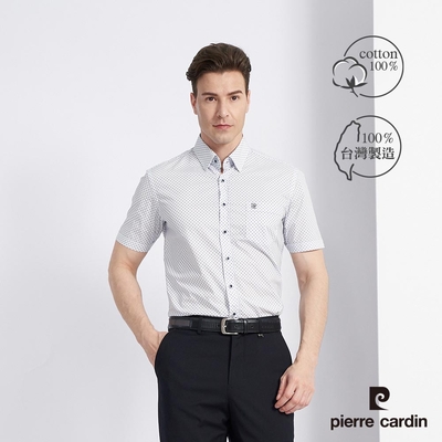 Pierre Cardin皮爾卡登 男裝 進口素材純棉幾何印花短袖襯衫-藍色(5217163-35)