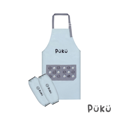 PUKU藍色企鵝-Cosy大人系防水圍裙(含袖套)