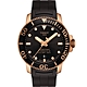 TISSOT Seastar 海星300米潛水機械錶(T1204073705101)43mm product thumbnail 1