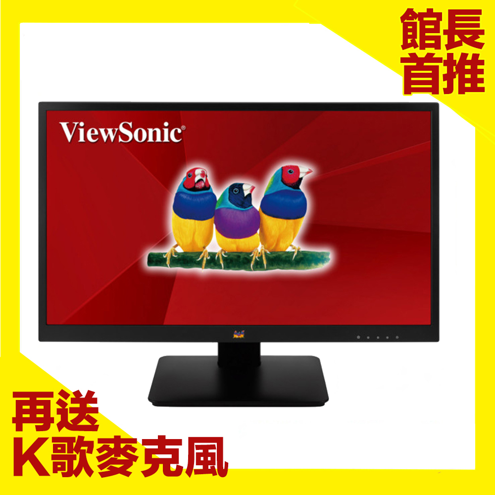 ViewSonic VA2205-H 22型VA寬螢幕22型螢幕