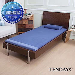 TENDAYS DS柔眠床墊(冰湖藍)標準單人3尺 5.