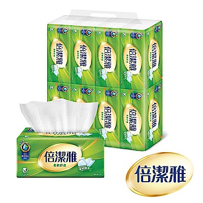 倍潔雅柔軟舒適抽取式衛生紙100抽8包x10袋/箱