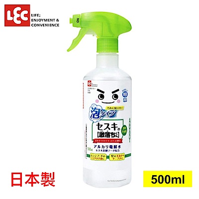 日本LEC 激落倍半碳酸鈉電解水泡沫款 500ml