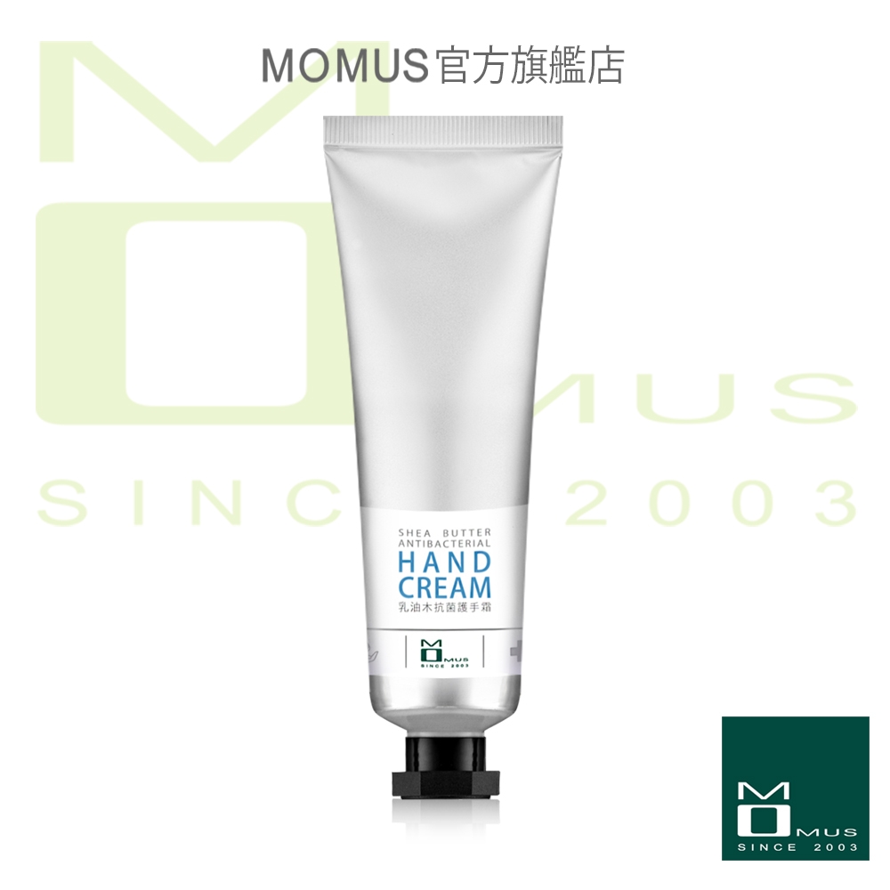 MOMUS 乳油木抗菌護手霜 50ml