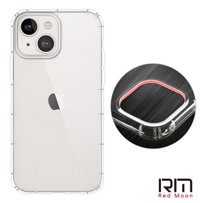 RedMoon APPLE iPhone 13 mini 5.4吋 防摔透明TPU手機軟殼(鏡頭孔增高版)